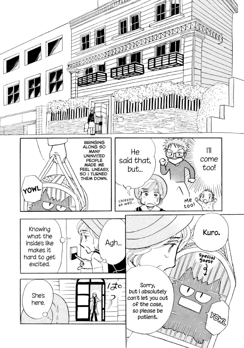 sanju_mariko_30_16