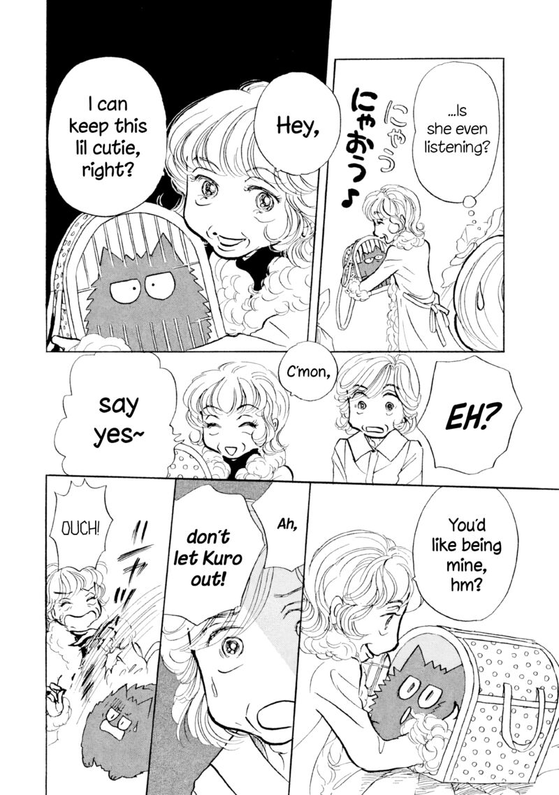 sanju_mariko_30_18