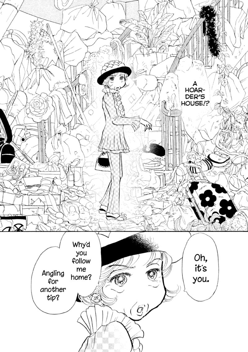 sanju_mariko_30_2