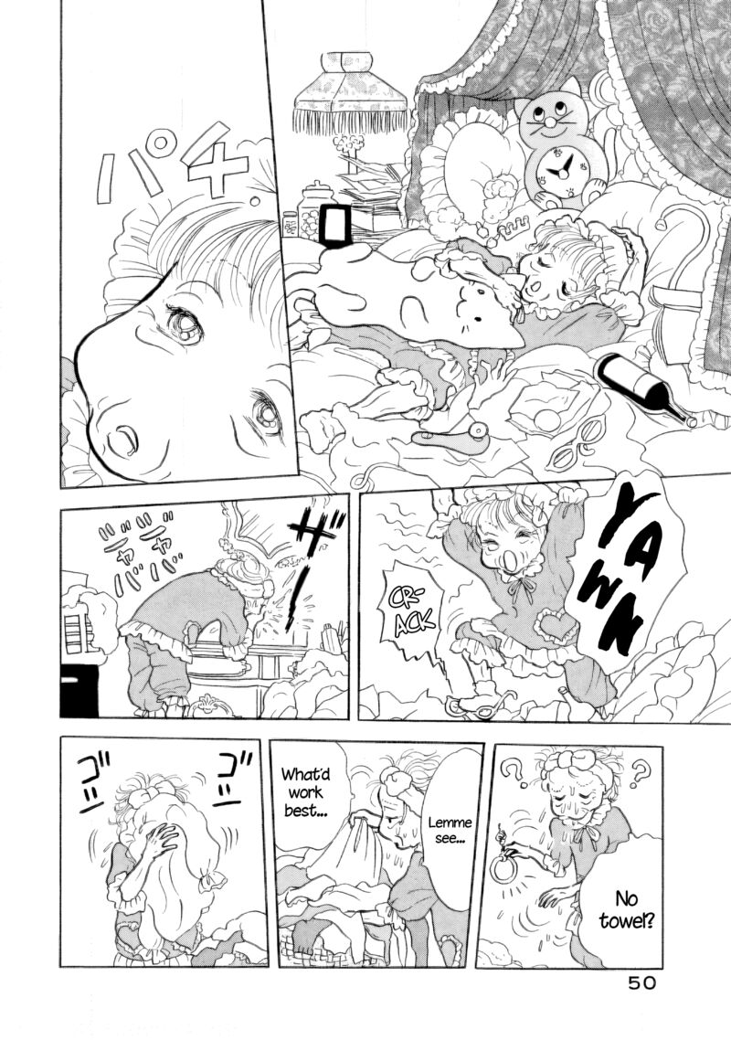 sanju_mariko_32_18