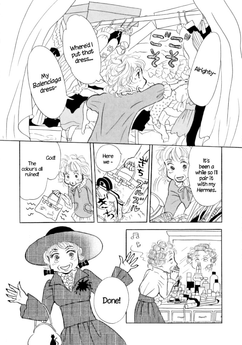 sanju_mariko_32_20