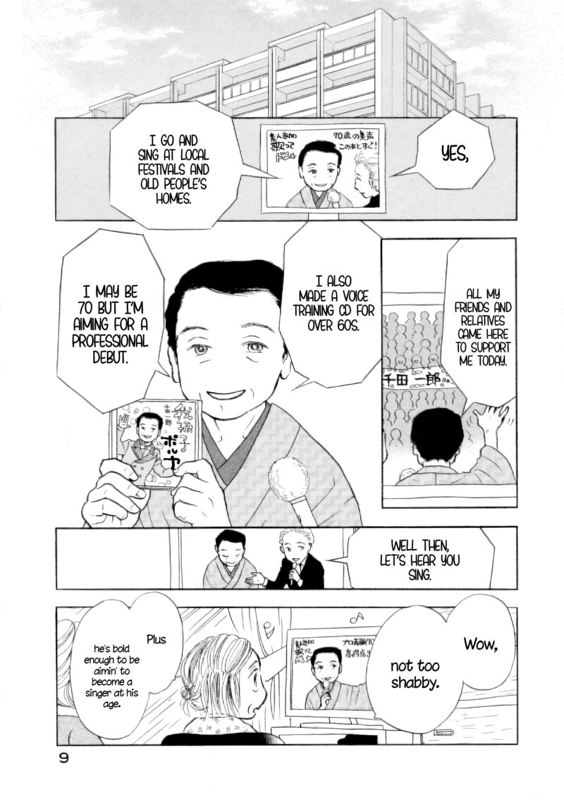 sanju_mariko_37_10