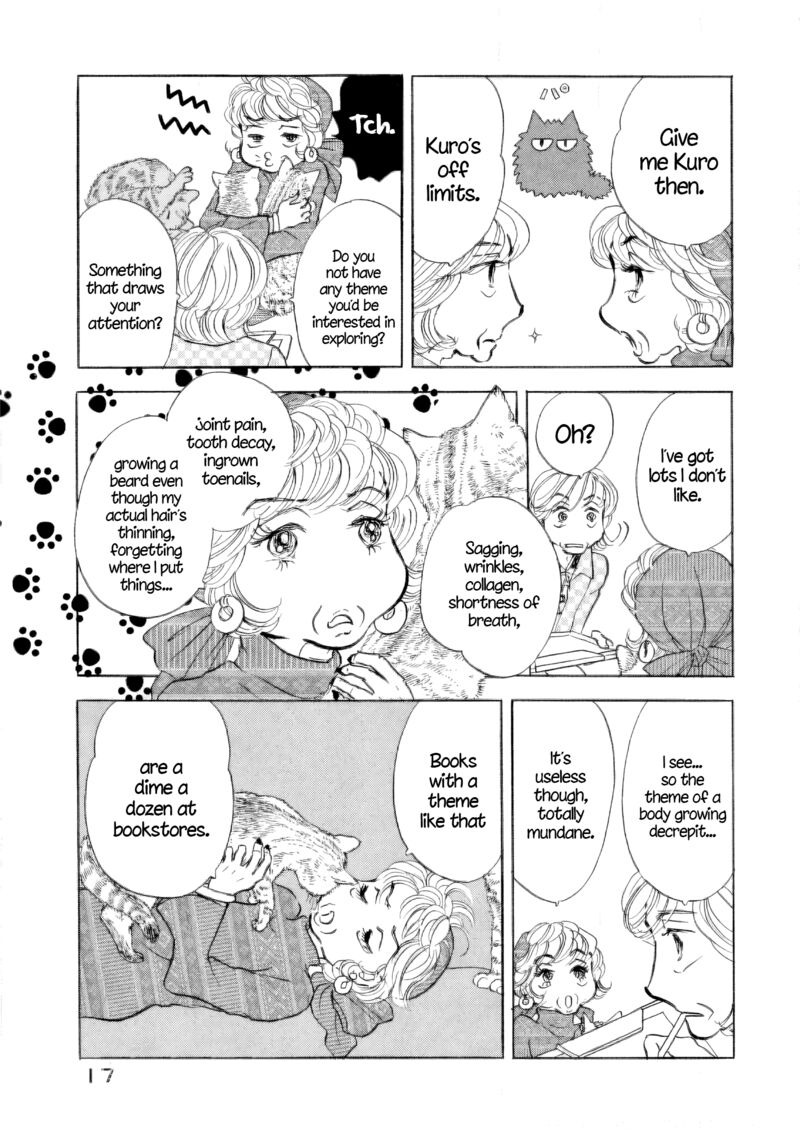 sanju_mariko_37_18