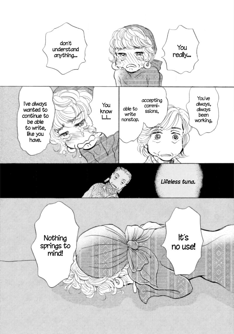 sanju_mariko_37_24