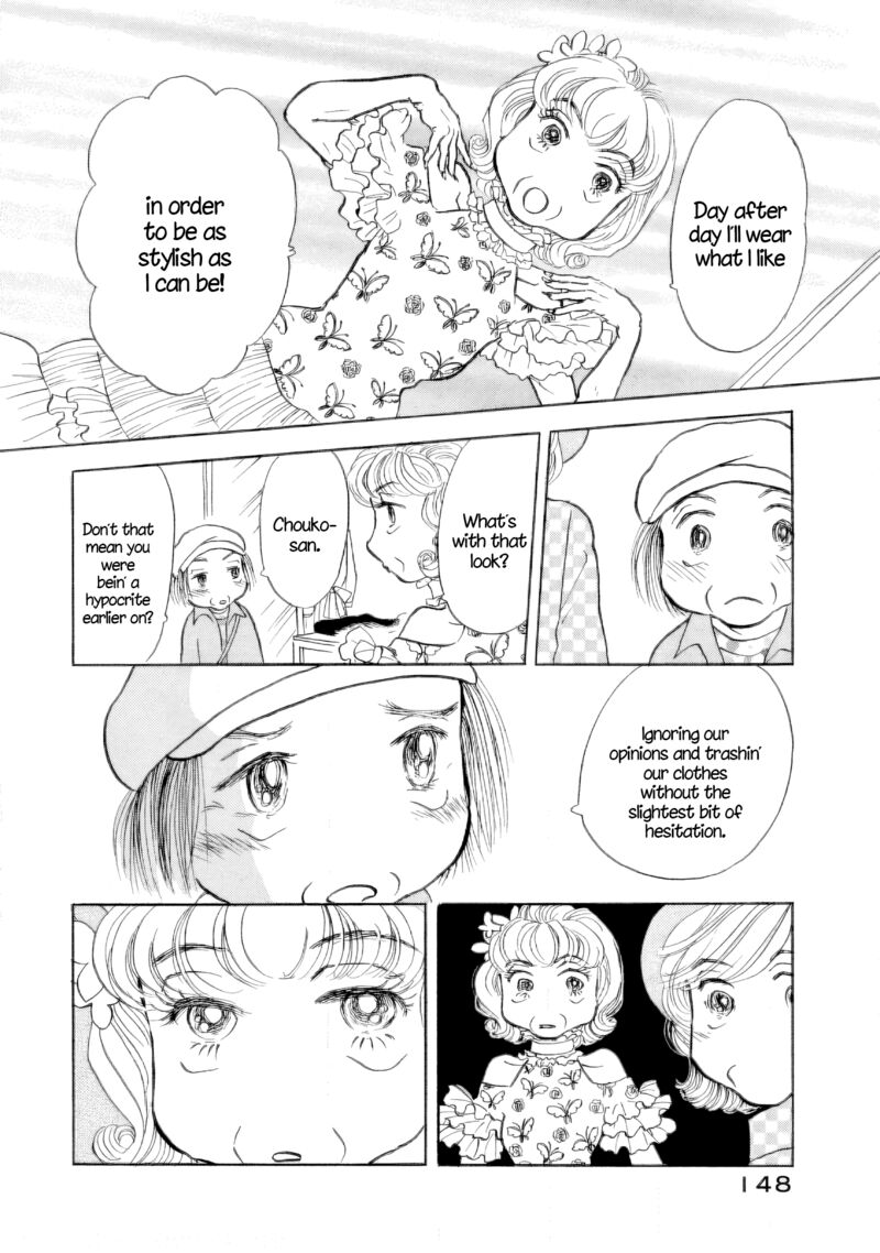 sanju_mariko_42_14
