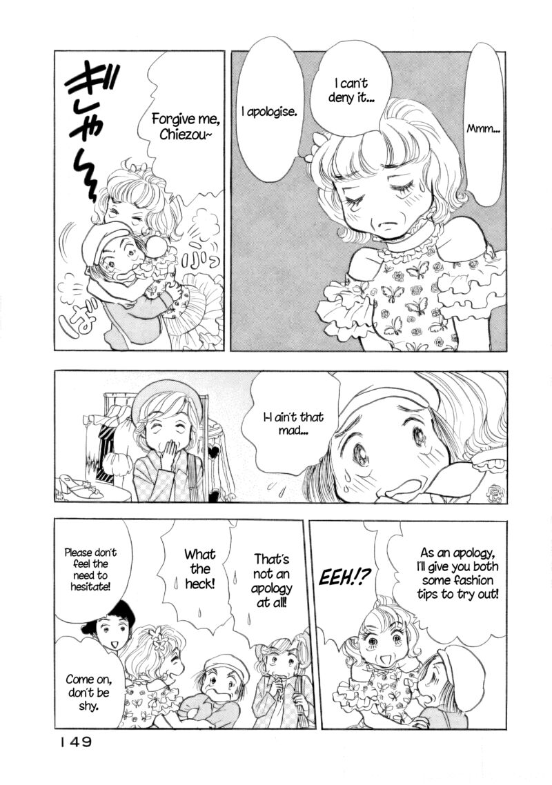 sanju_mariko_42_15