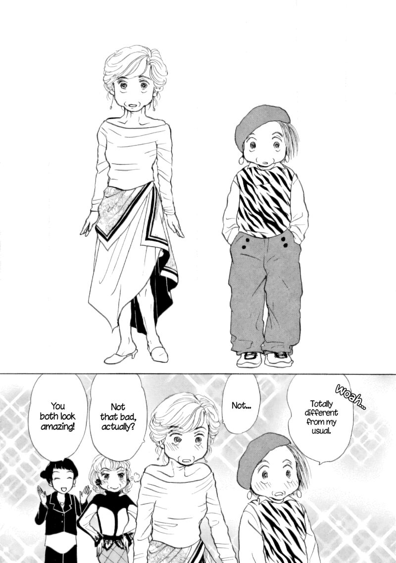 sanju_mariko_42_16