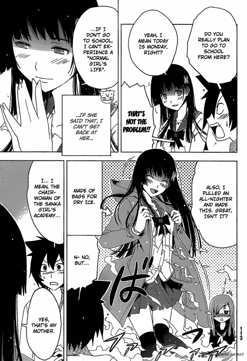 sankarea_10_10