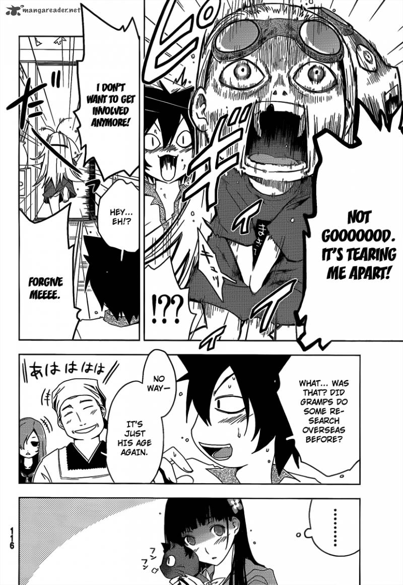 sankarea_10_13