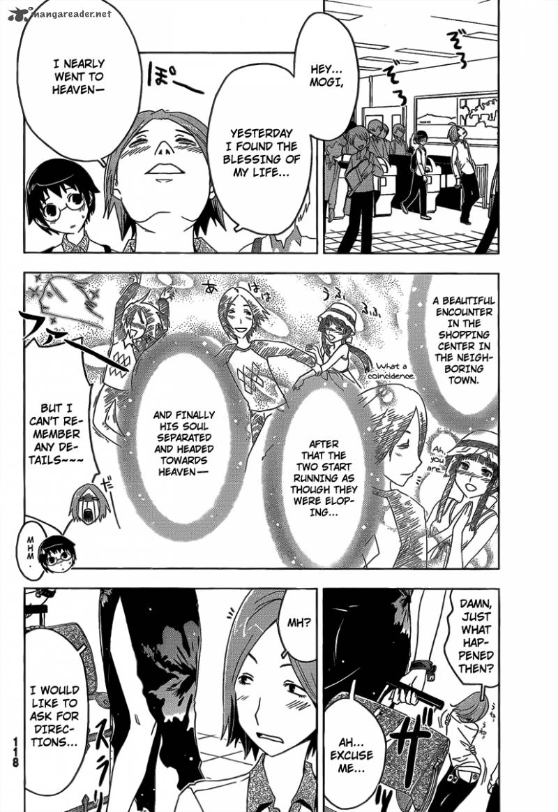 sankarea_10_15