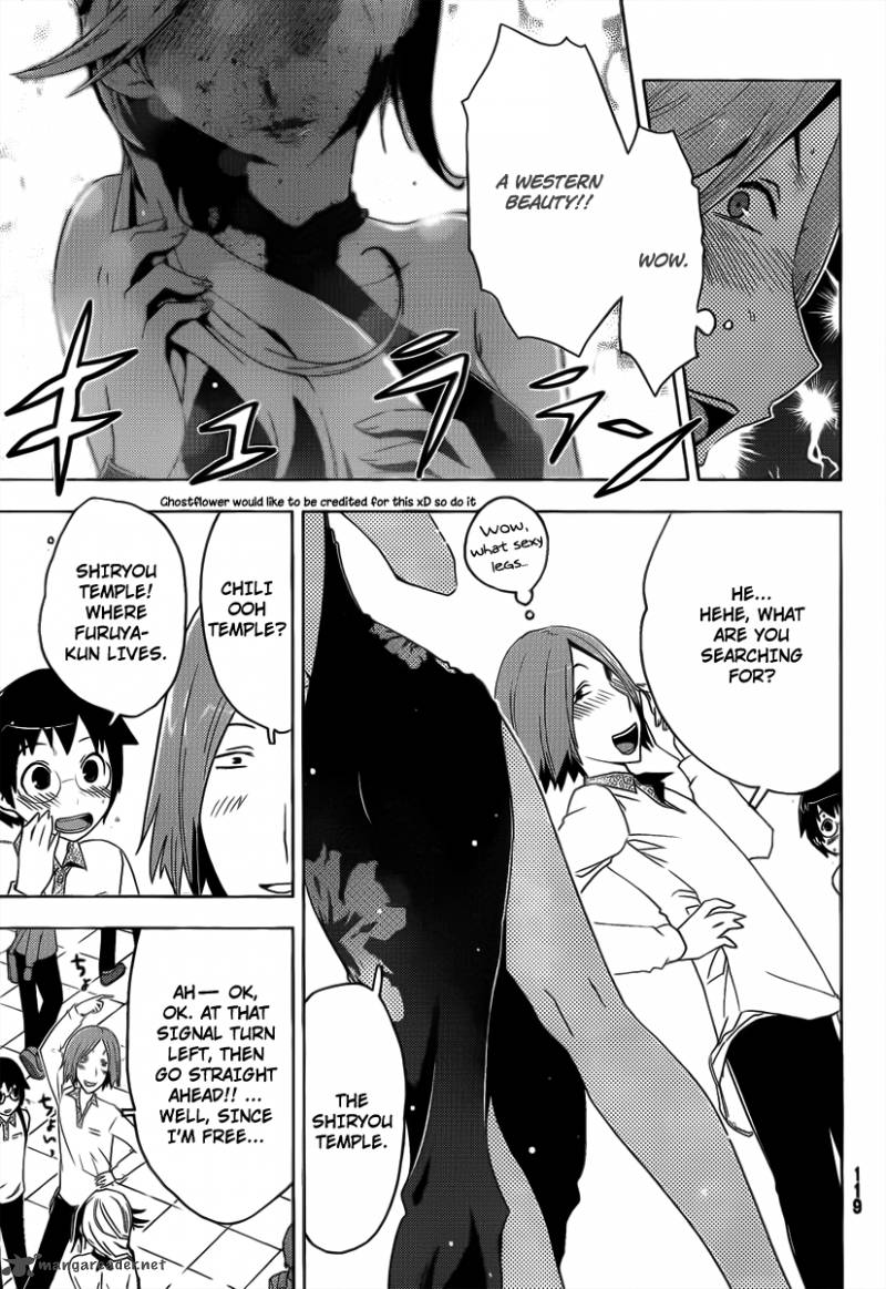 sankarea_10_16