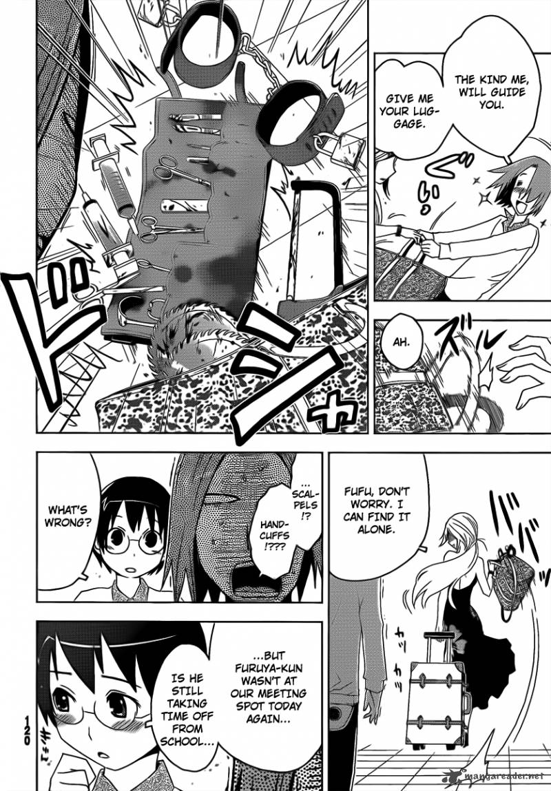 sankarea_10_17