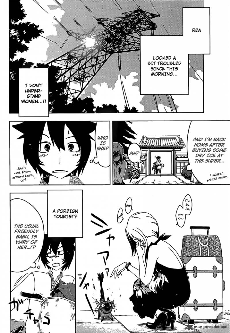 sankarea_10_25