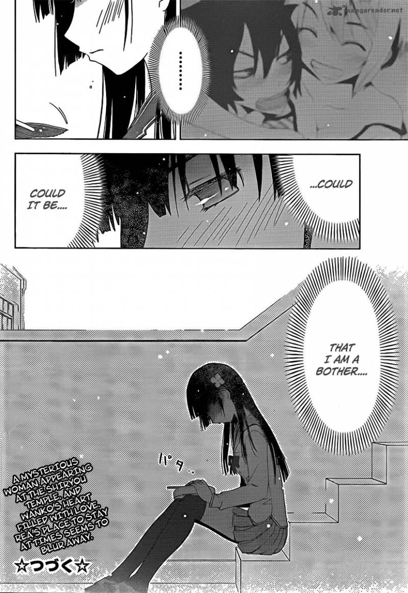 sankarea_10_33