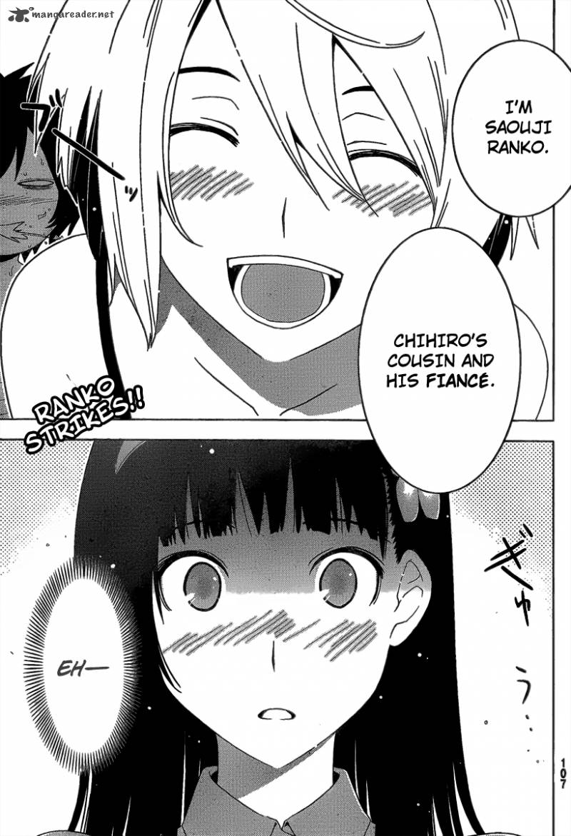 sankarea_10_4