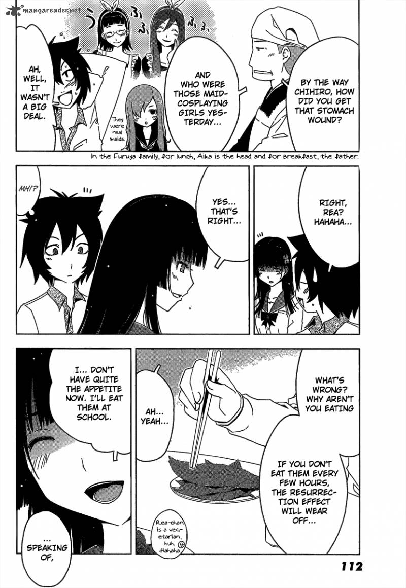 sankarea_10_9