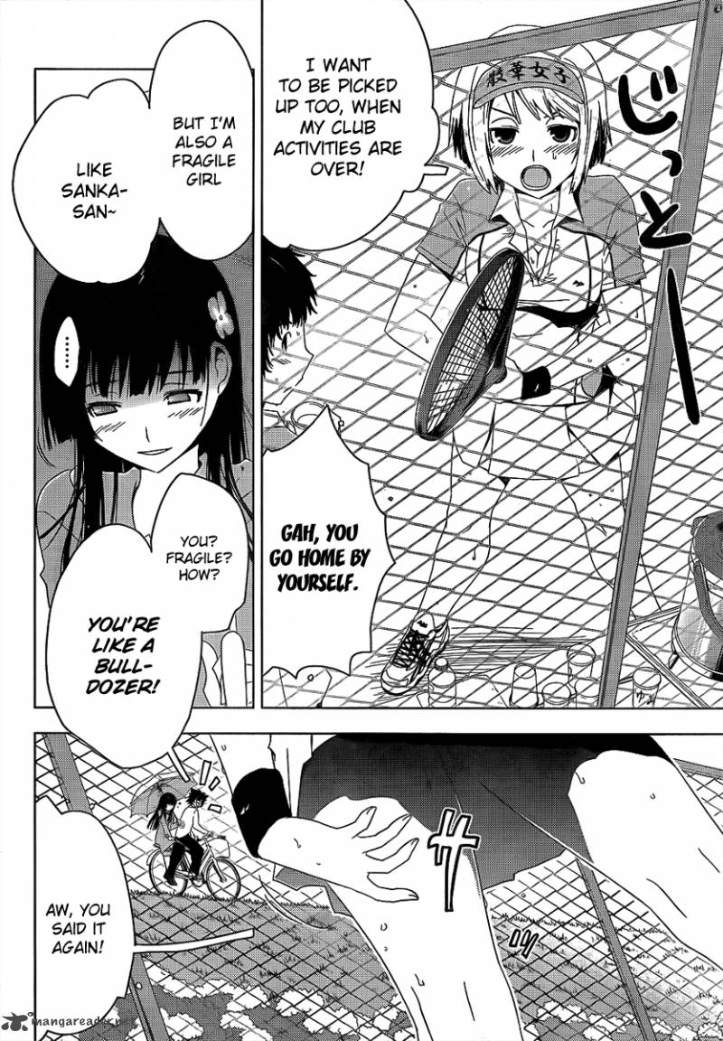 sankarea_11_12