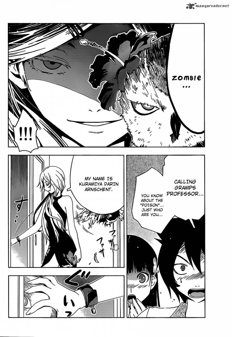 sankarea_11_20