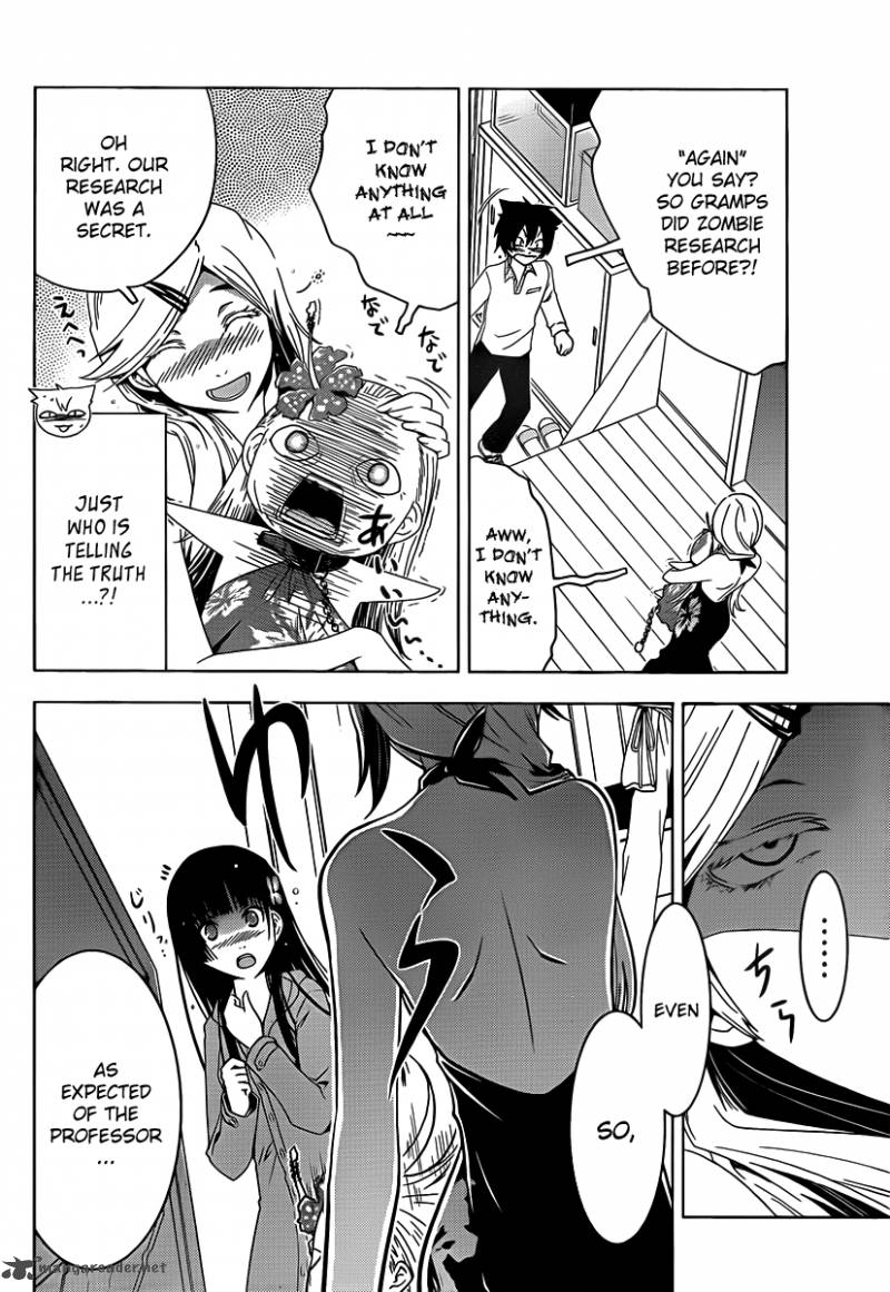 sankarea_11_22