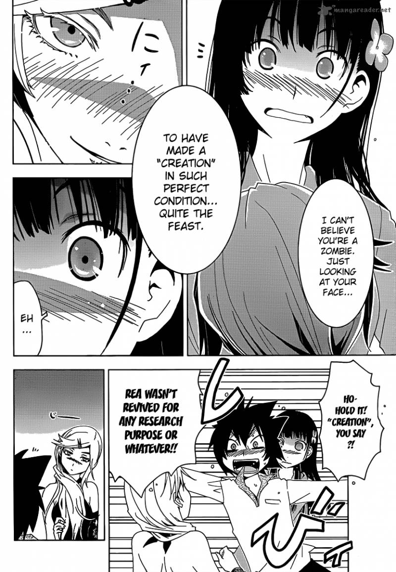 sankarea_11_24