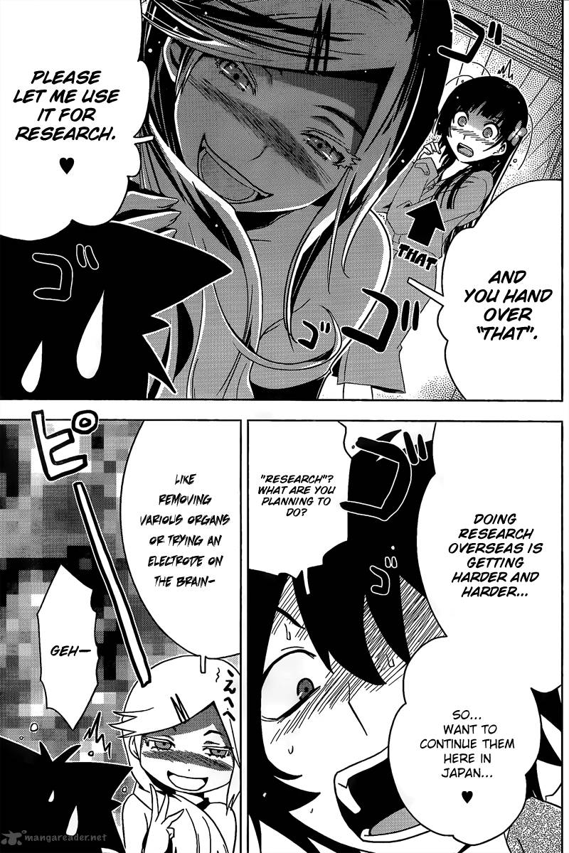 sankarea_11_27