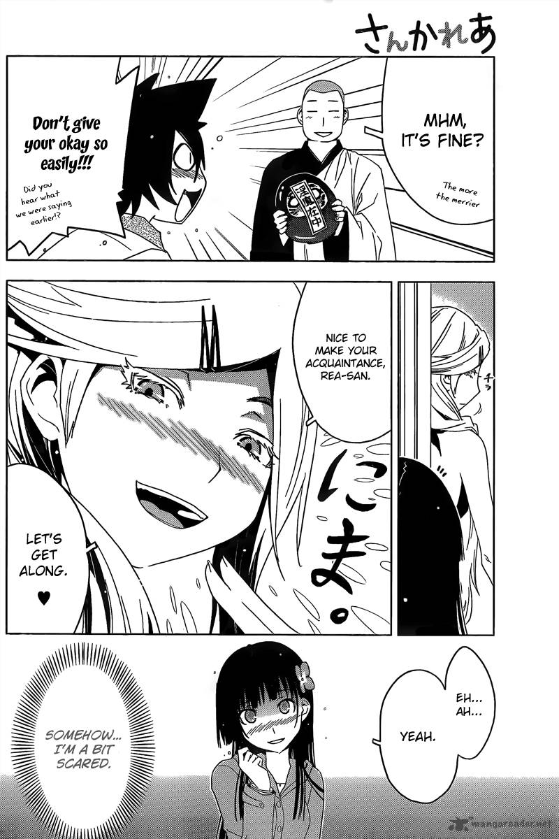 sankarea_11_30