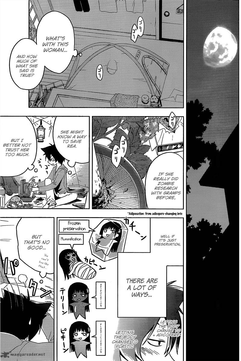 sankarea_11_31