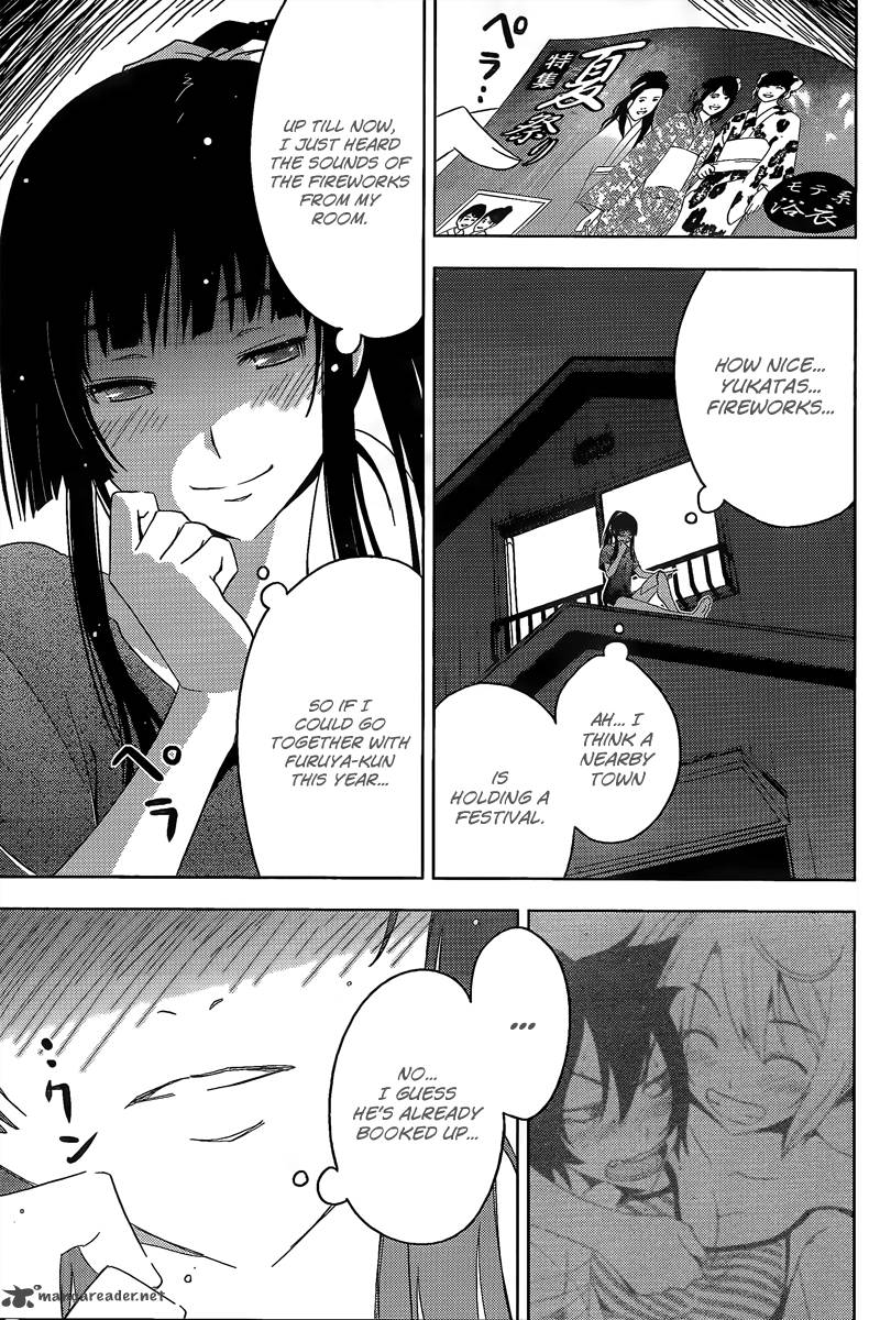 sankarea_11_33