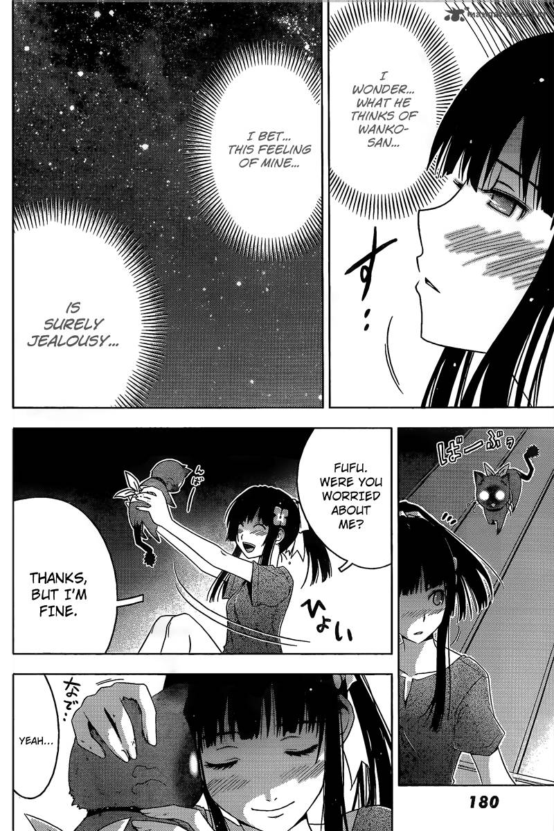 sankarea_11_34