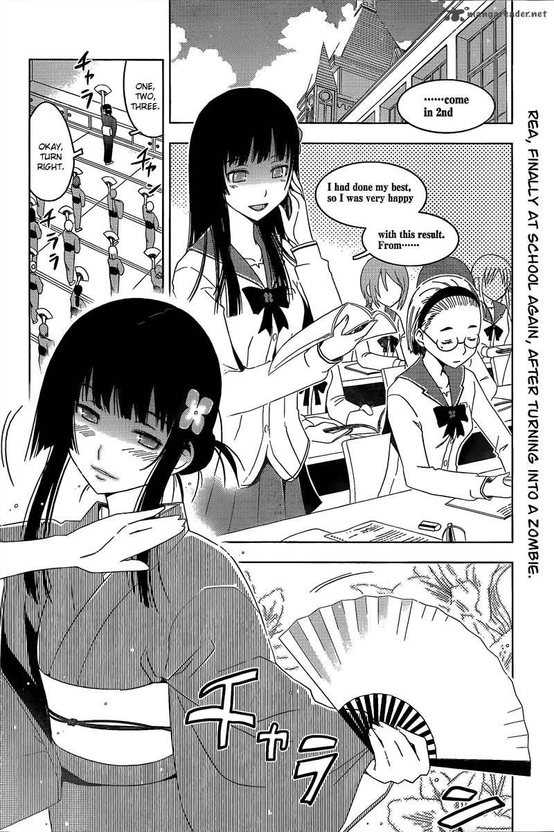 sankarea_11_4