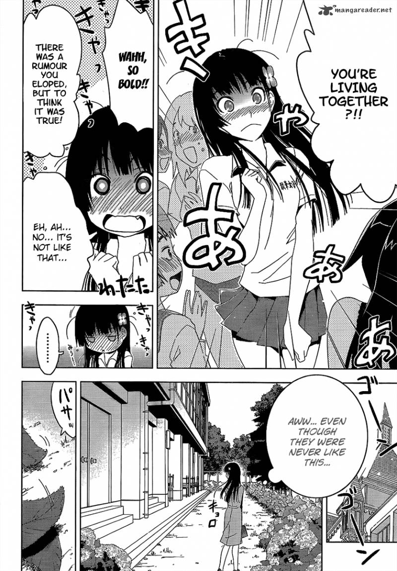 sankarea_11_8