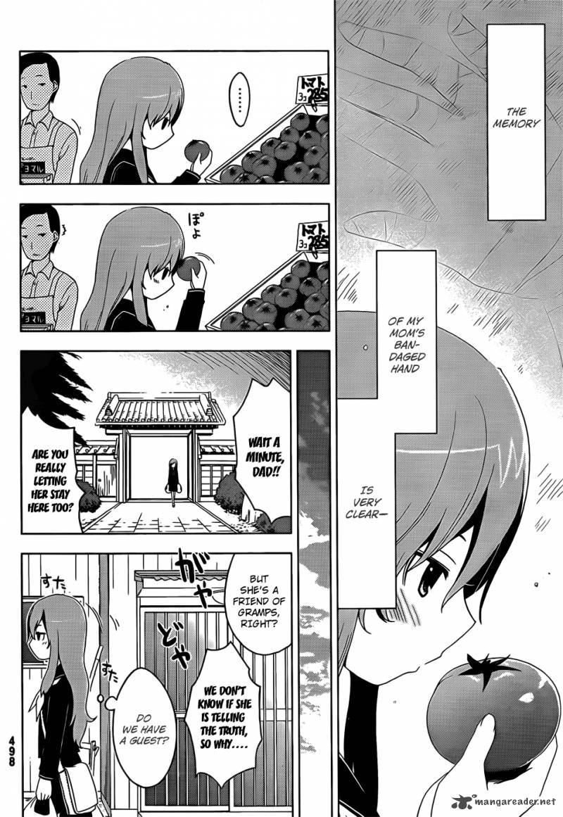 sankarea_12_11