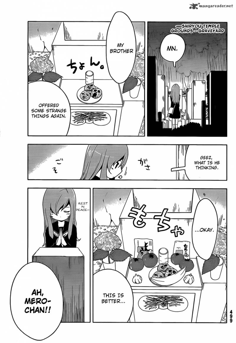 sankarea_12_12