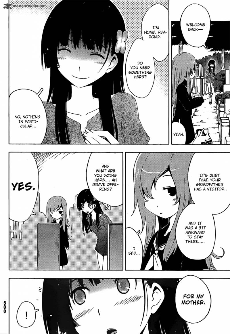 sankarea_12_13