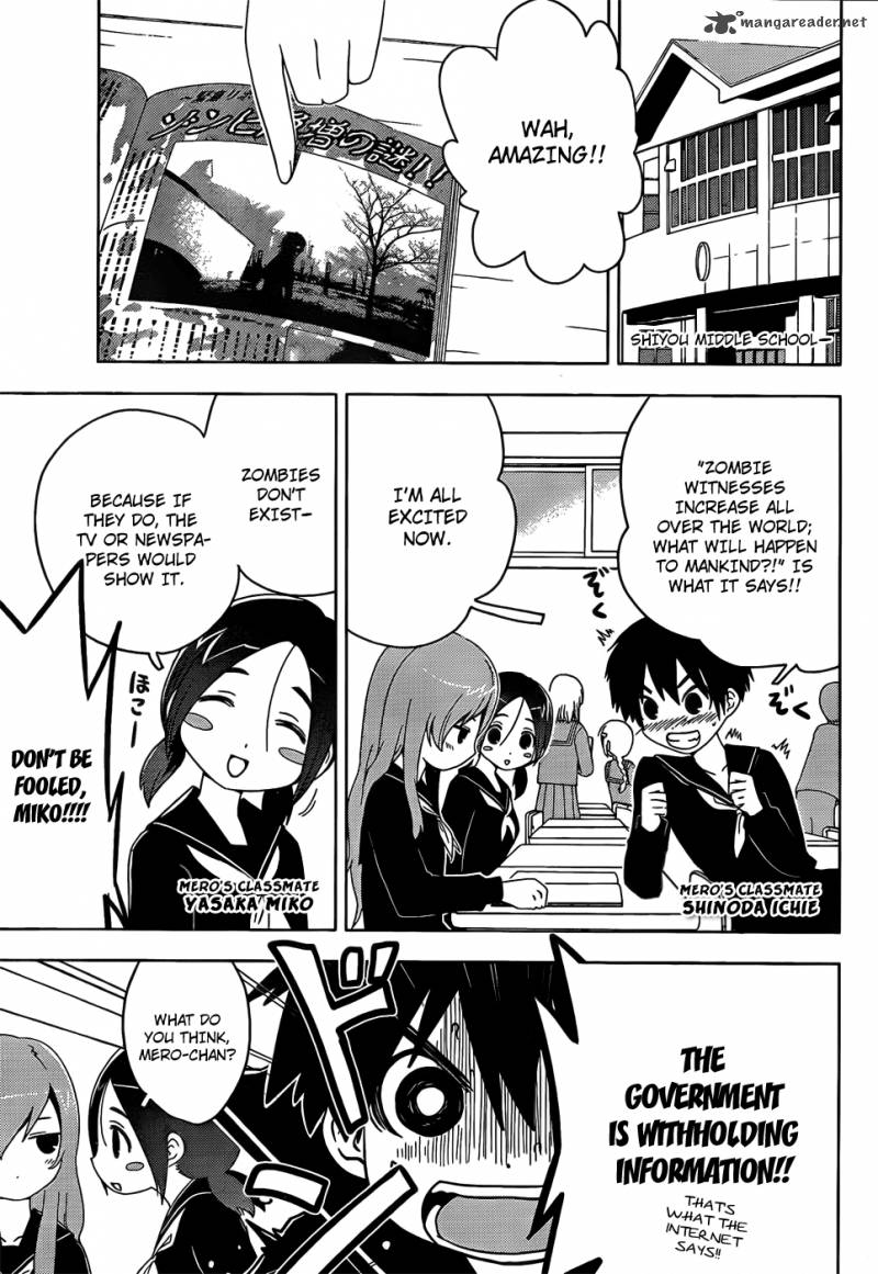 sankarea_12_6