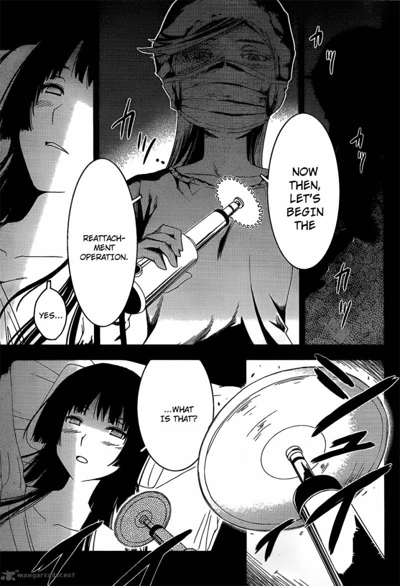 sankarea_14_5