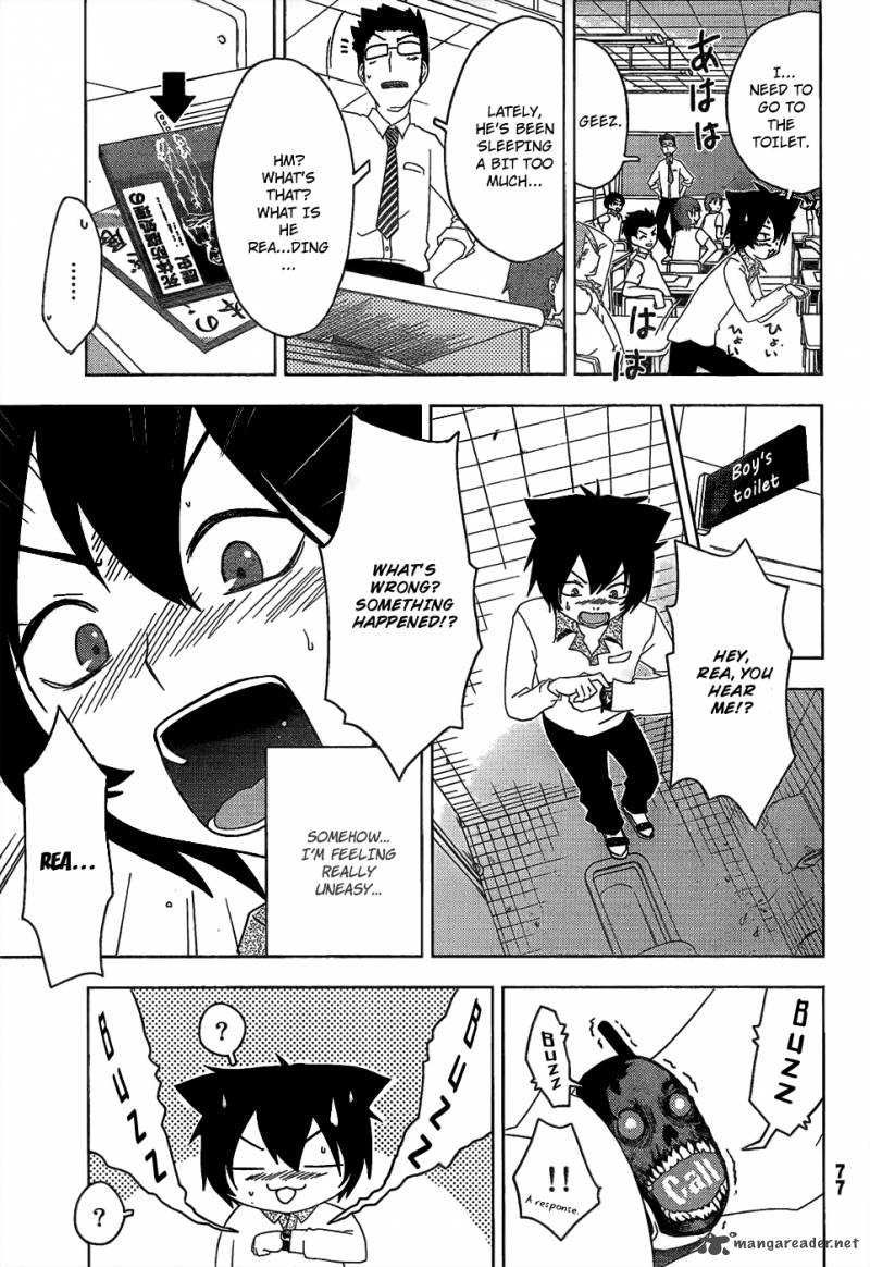 sankarea_14_9