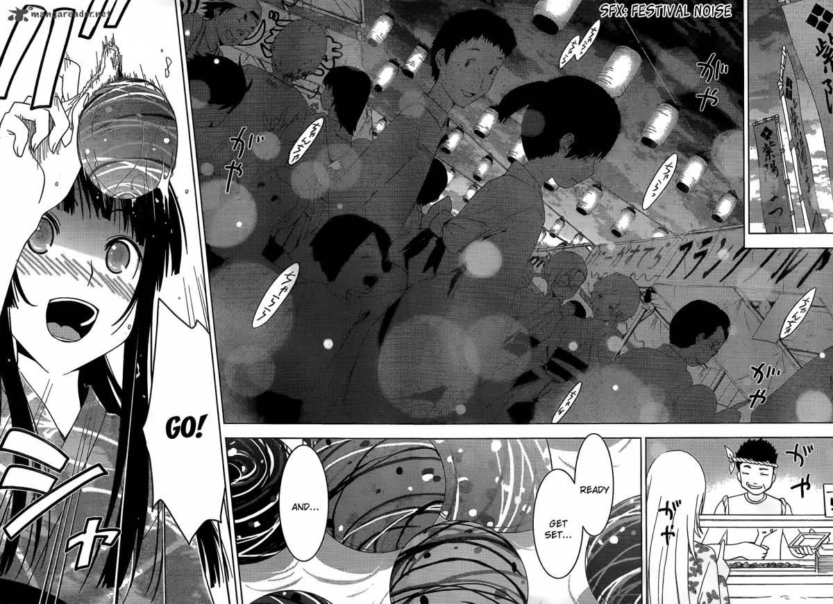 sankarea_15_4