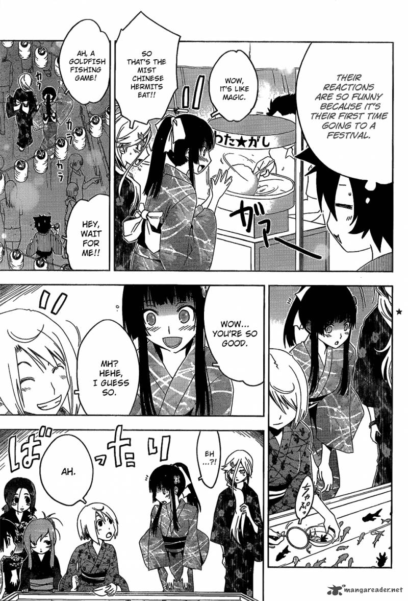 sankarea_15_6