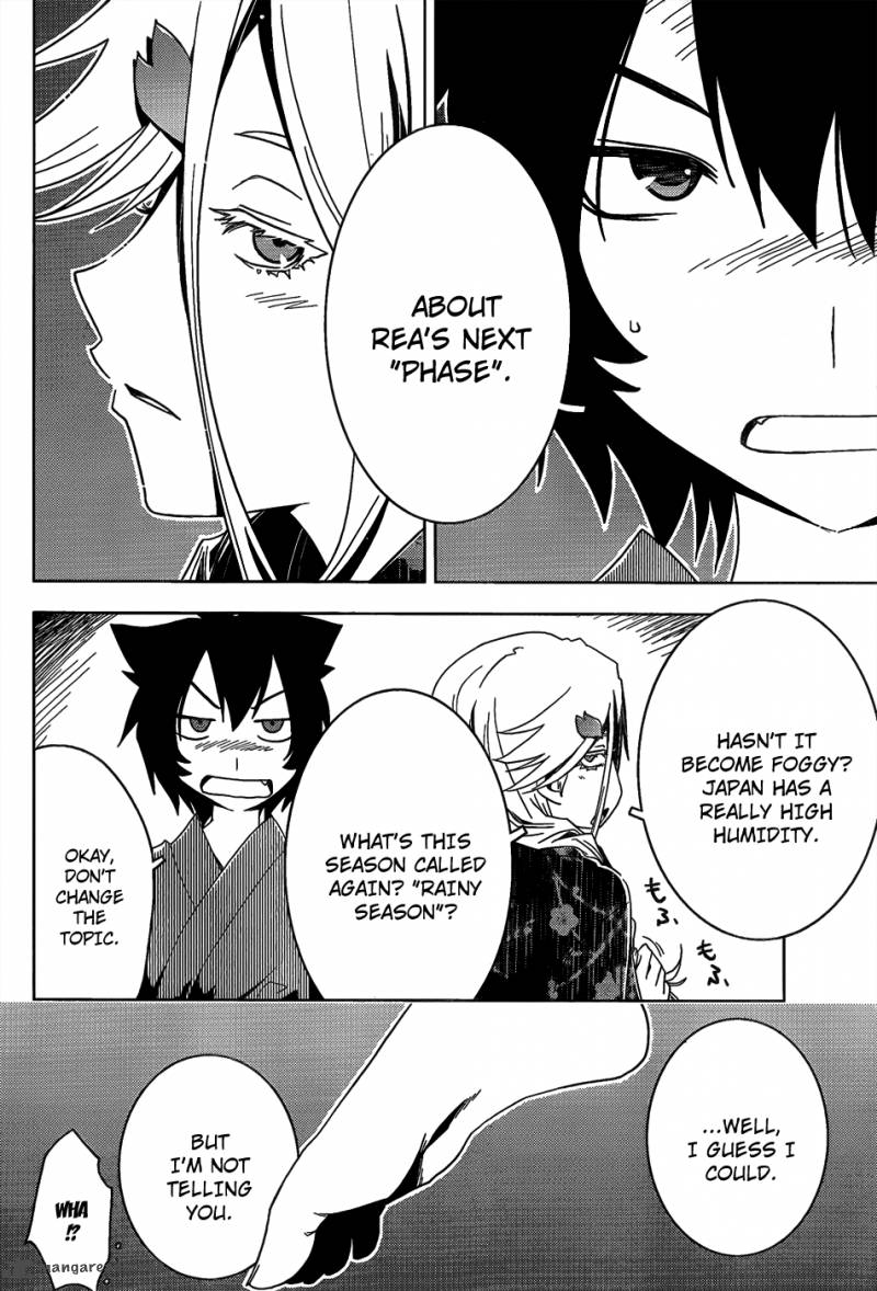 sankarea_16_10