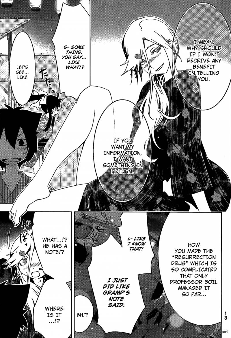 sankarea_16_11