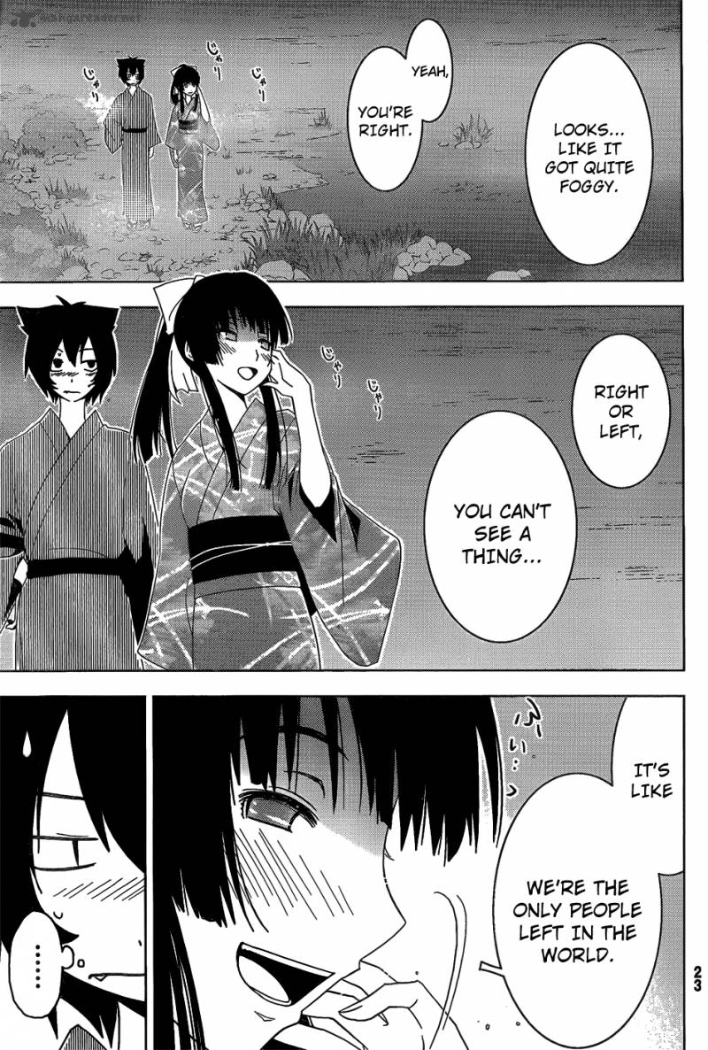 sankarea_16_21