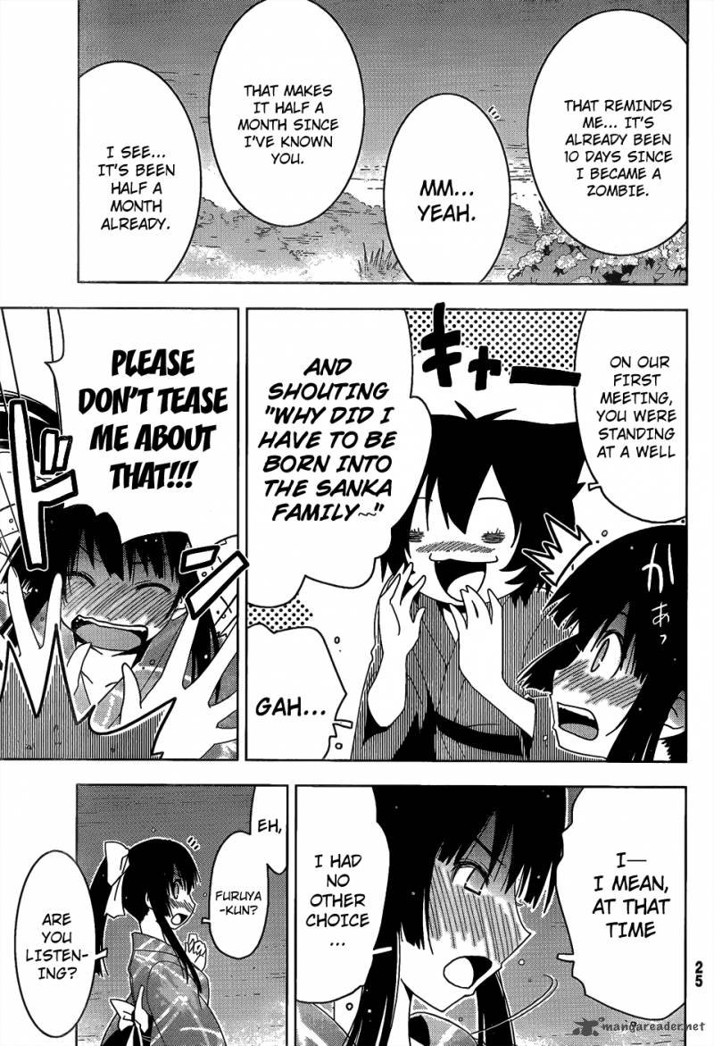 sankarea_16_23