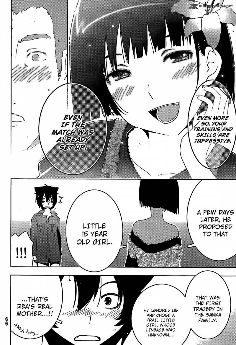 sankarea_18_14