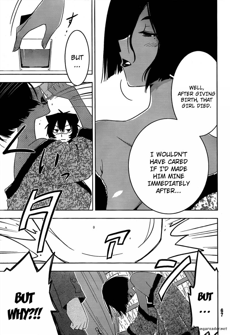 sankarea_18_15