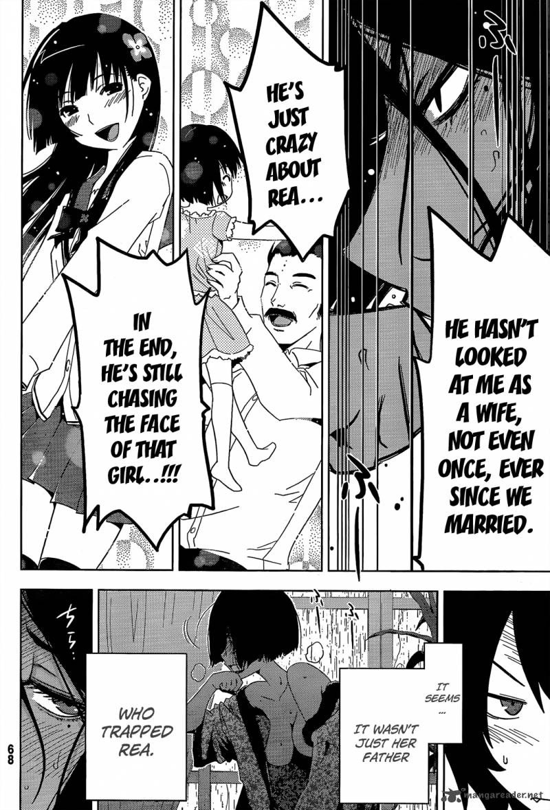 sankarea_18_16