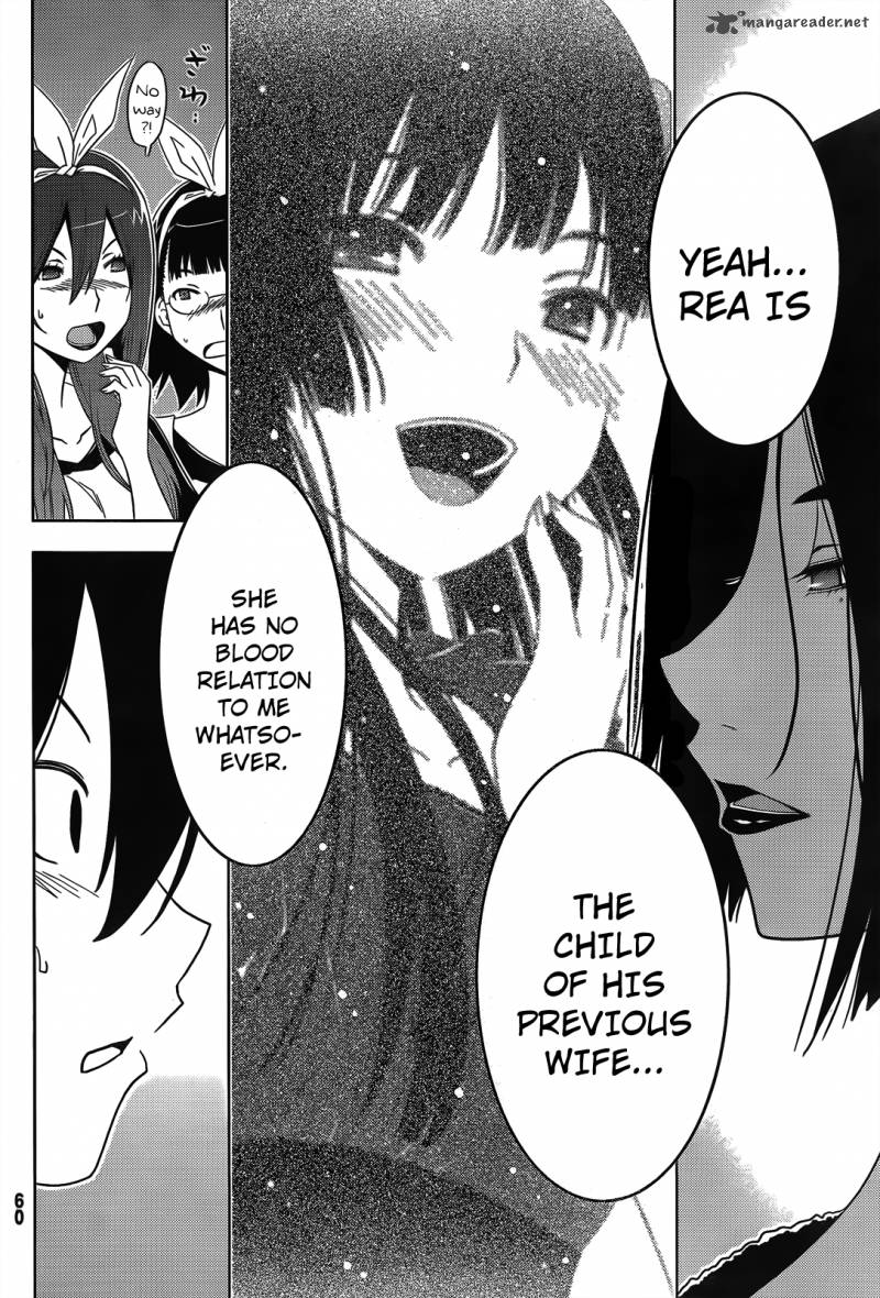 sankarea_18_8
