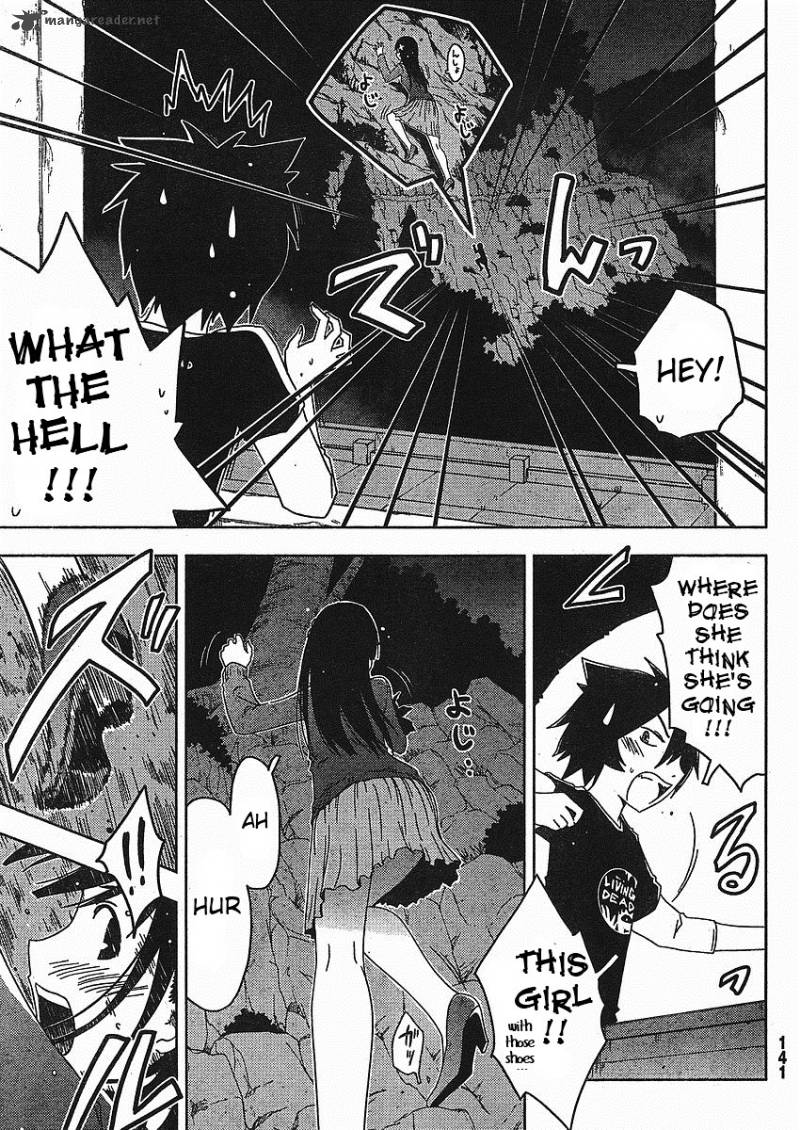 sankarea_2_10