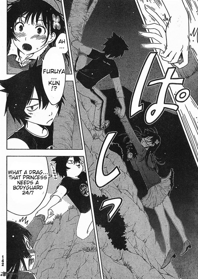 sankarea_2_11
