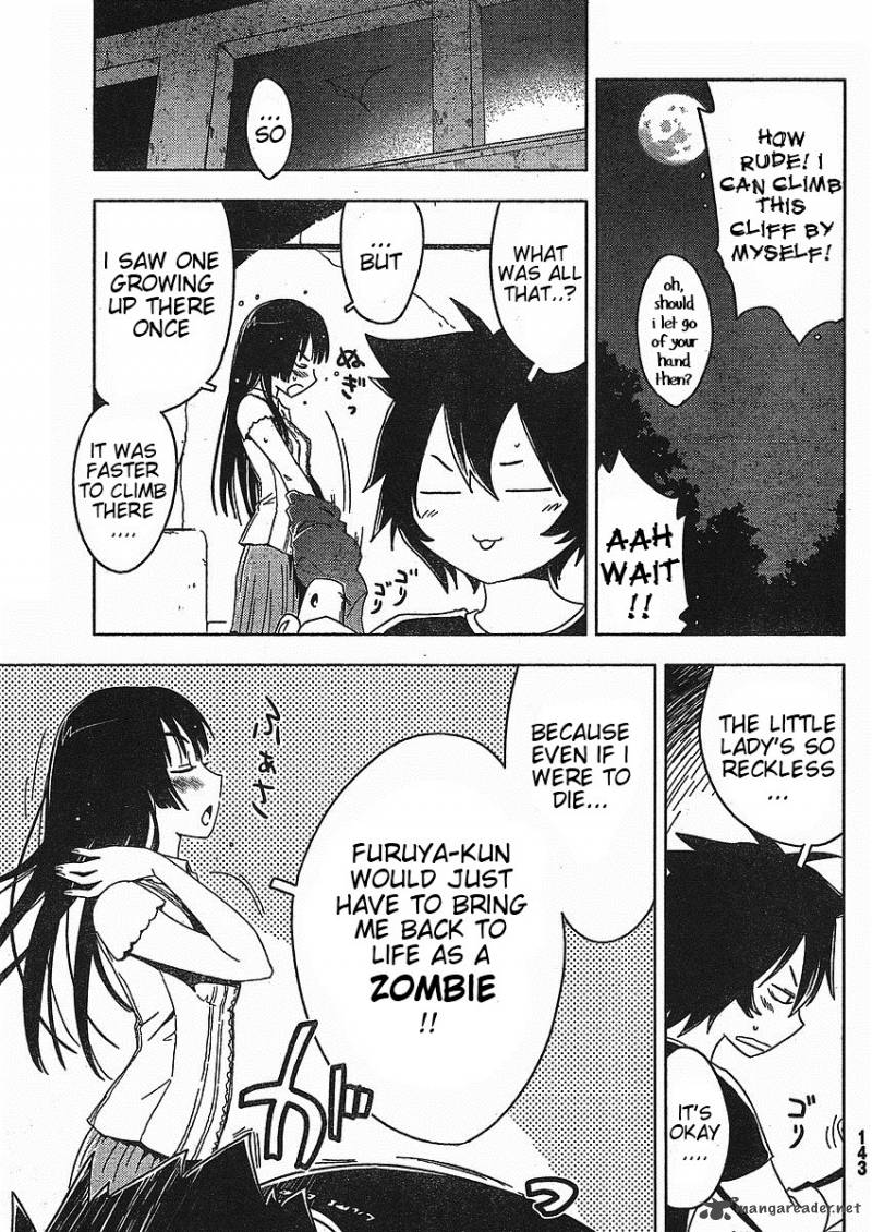sankarea_2_12